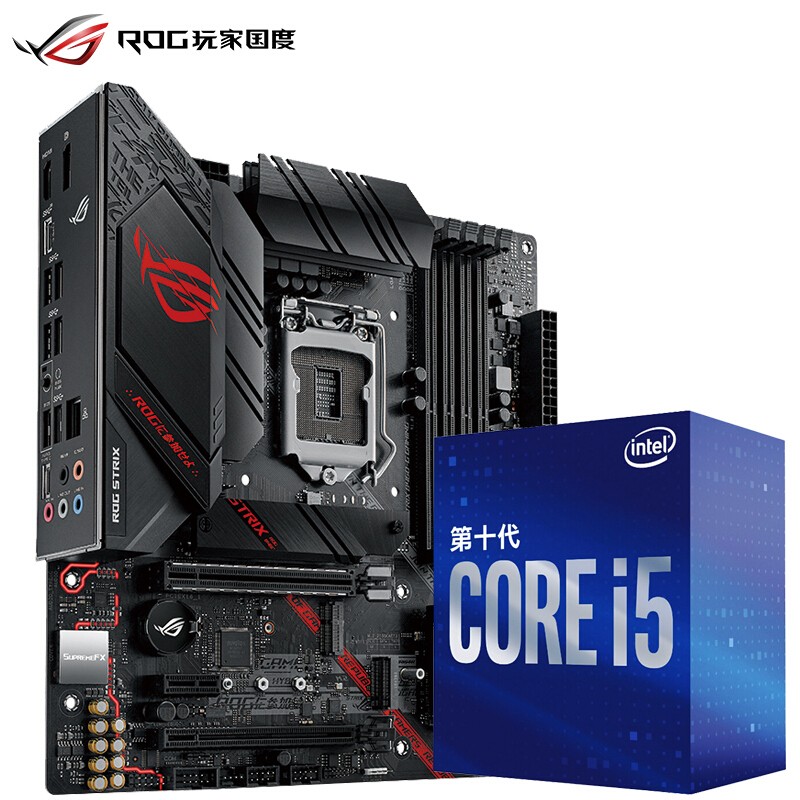 華碩B460-G GAMING I7-10700F U闆套裝